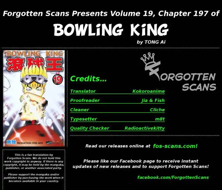 Bowling King Chapter 197 1